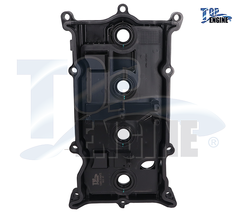 TAPA PUNTERIAS X-TRAIL 2.5 2015-2022  CON TAPON Y JUNTA